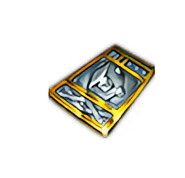 Cube Rewards